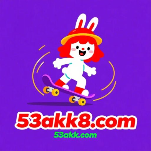 53akk.com